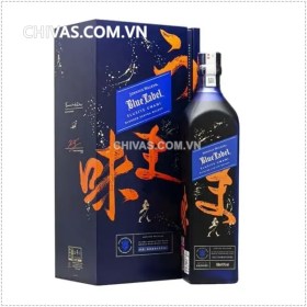 Johnnie-Walker-Blue-Umami